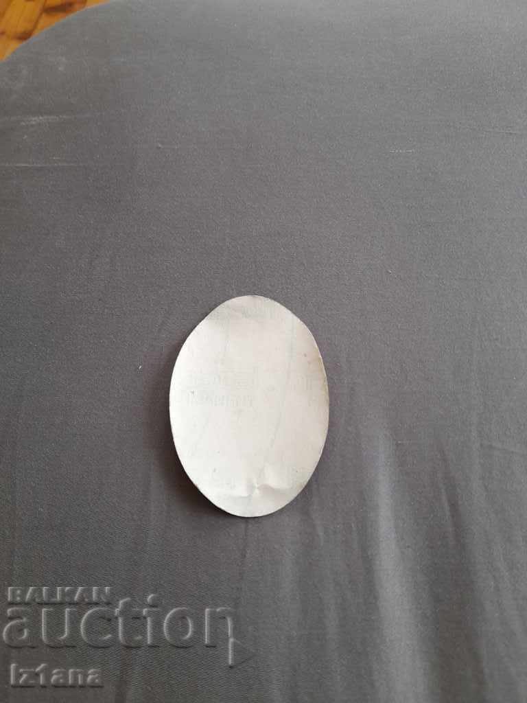 Licitație Vechi patch Secondary Raw Materials Corporation