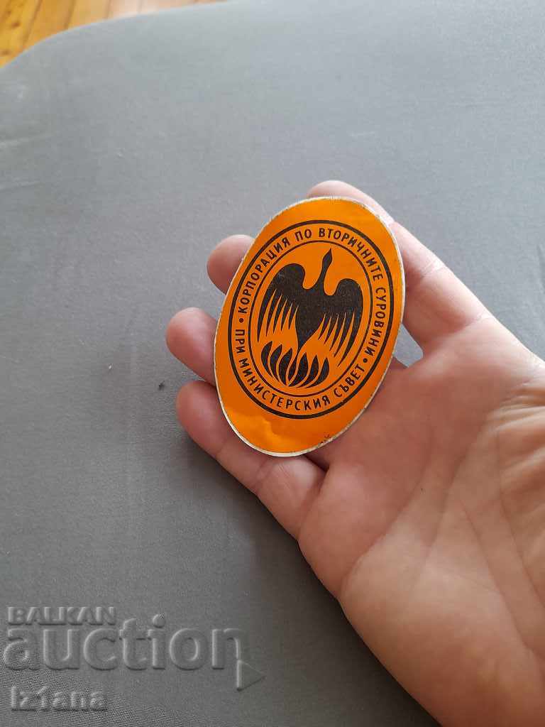 Livrarea Vechi patch Secondary Raw Materials Corporation