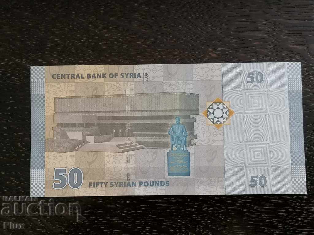 Banknote - Syria - 50 pounds UNC | 2009 with price 3.00 BGN | € 1.53 Banknote - Syria - 50 pounds UNC | 2009 with price 3.00 BGN | € 1.53