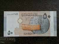 Bancnotă - Siria - 50 GBP UNC 2009.