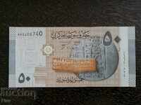 Bancnotă - Siria - 50 lire UNC | 2009