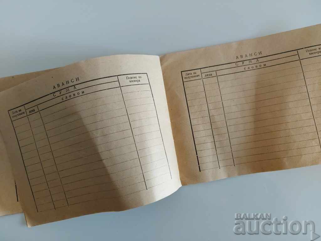 Delivery of 1965 ADVANCE BOOK OF THE COOPERATOR DOCUMENT Delivery of 1965 ADVANCE BOOK OF THE COOPERATOR DOCUMENT