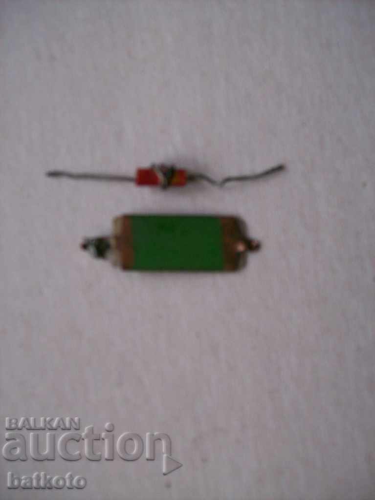 Small old capacitors