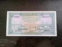 Банкнота - Камбоджа - 1 риел UNC | 1956г.