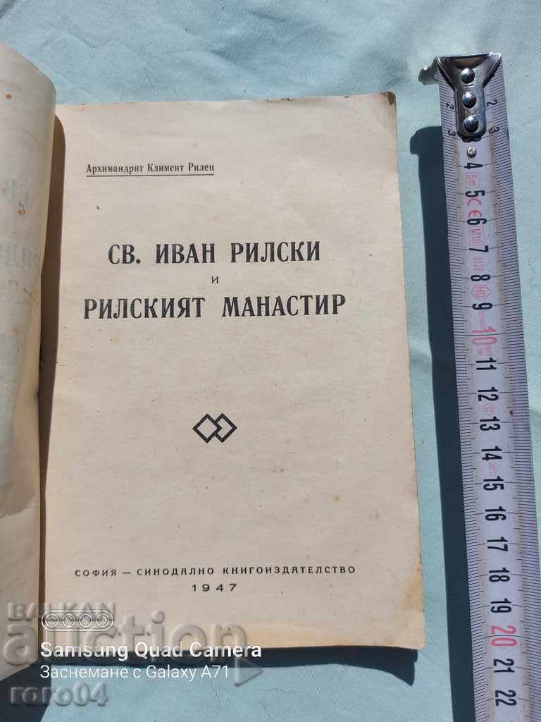 ST. IVAN RILSKI AND THE RILA MONASTERY with price 13.50 BGN | € 6.90