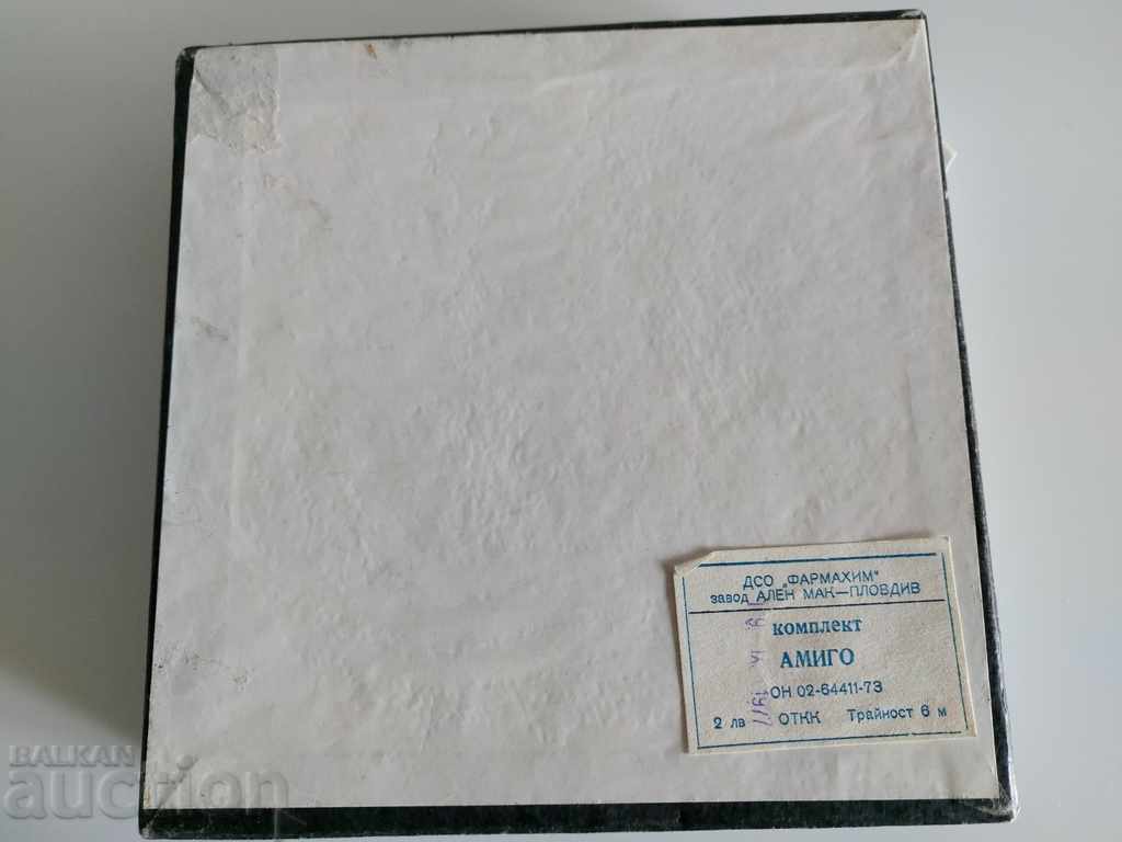 Delivery of SOC BOX KIT AMIGO EMPTY PHARMACHIM ALEN MAC SOCA Delivery of SOC BOX KIT AMIGO EMPTY PHARMACHIM ALEN MAC SOCA