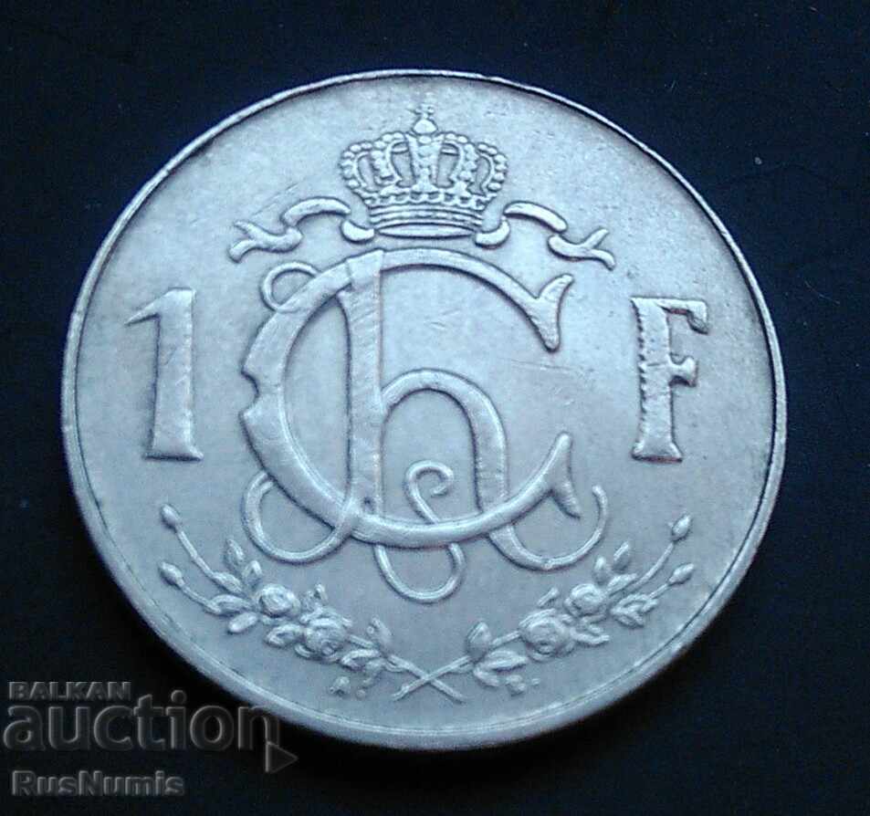 Luxembourg. 1 franc 1960 with price 1.20 BGN | € 0.61