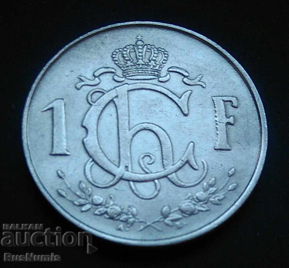 Luxembourg. 1 franc 1964 with price 1.50 BGN | € 0.77