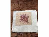 Goblen-Căluți 17/14 cm