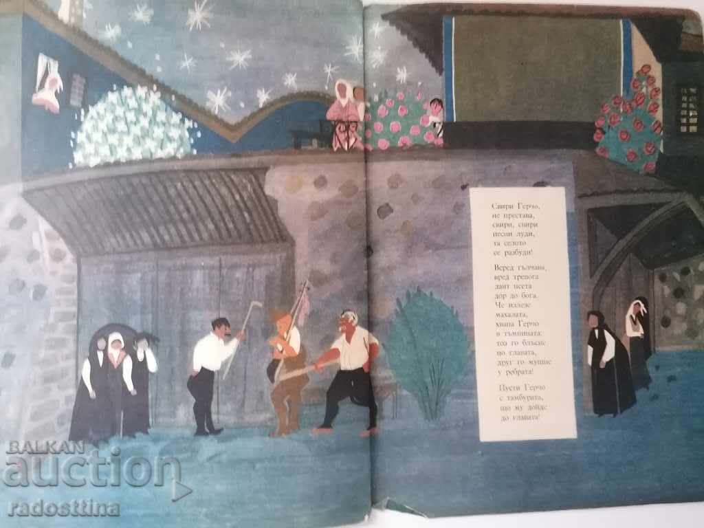 Gercho with tambourine artist Mana Parpulova - 5 Gercho with tambourine artist Mana Parpulova - 5