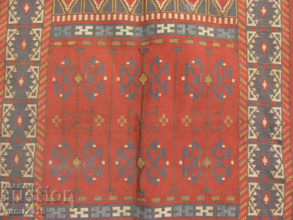 Old Carpet, Carpet - 5 Old Carpet, Carpet - 5