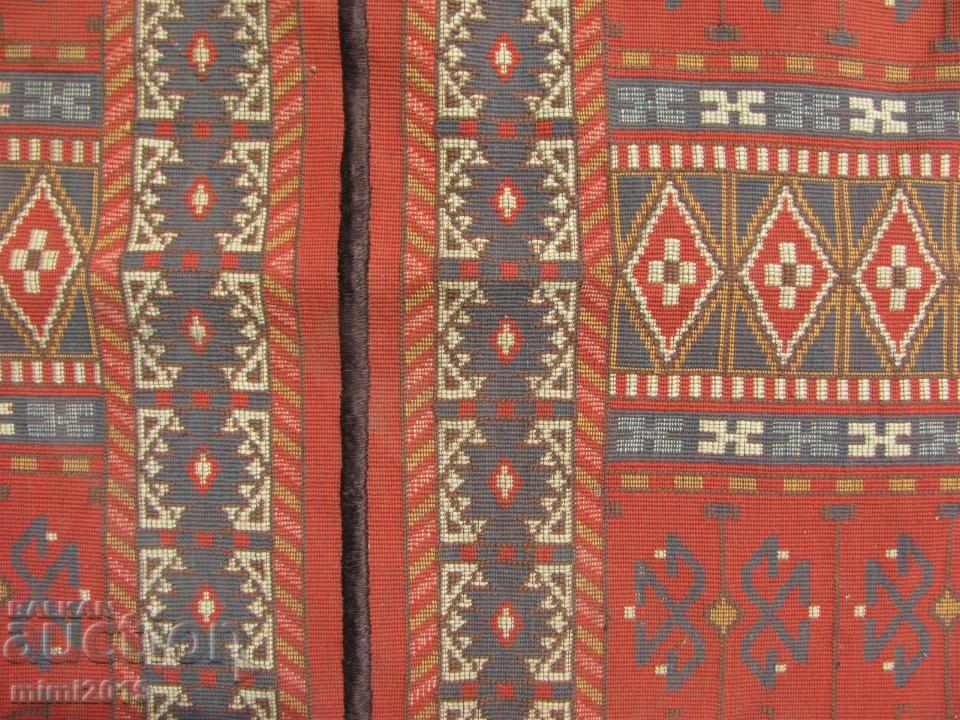 Old Carpet, Carpet - 6 Old Carpet, Carpet - 6