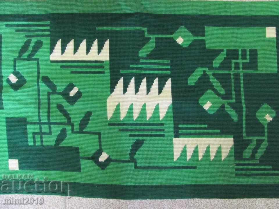 Old Hand Sewn Carpet, Path with price 54.00 BGN | € 27.61 Old Hand Sewn Carpet, Path with price 54.00 BGN | € 27.61