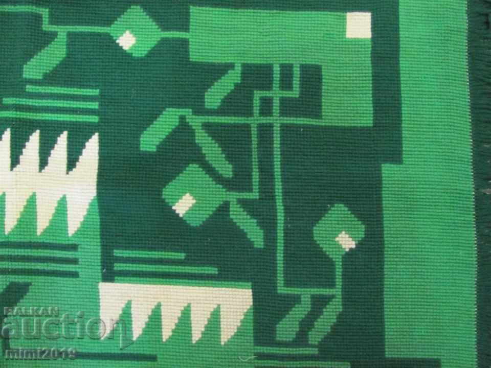 Auction Old Hand Sewn Carpet, Path Auction Old Hand Sewn Carpet, Path