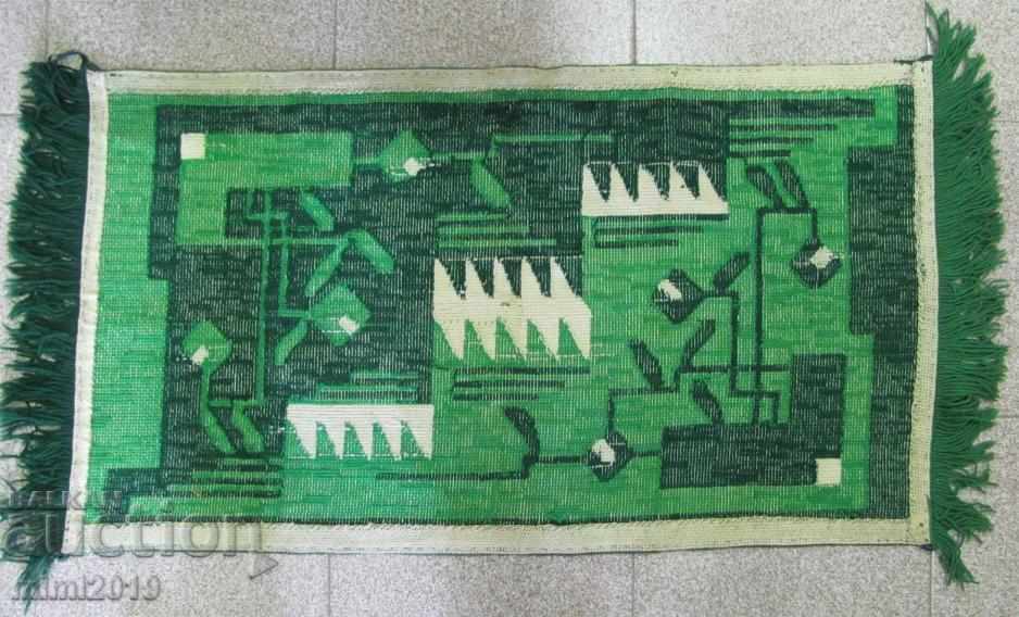 Old Hand Sewn Carpet, Path - 7 Old Hand Sewn Carpet, Path - 7