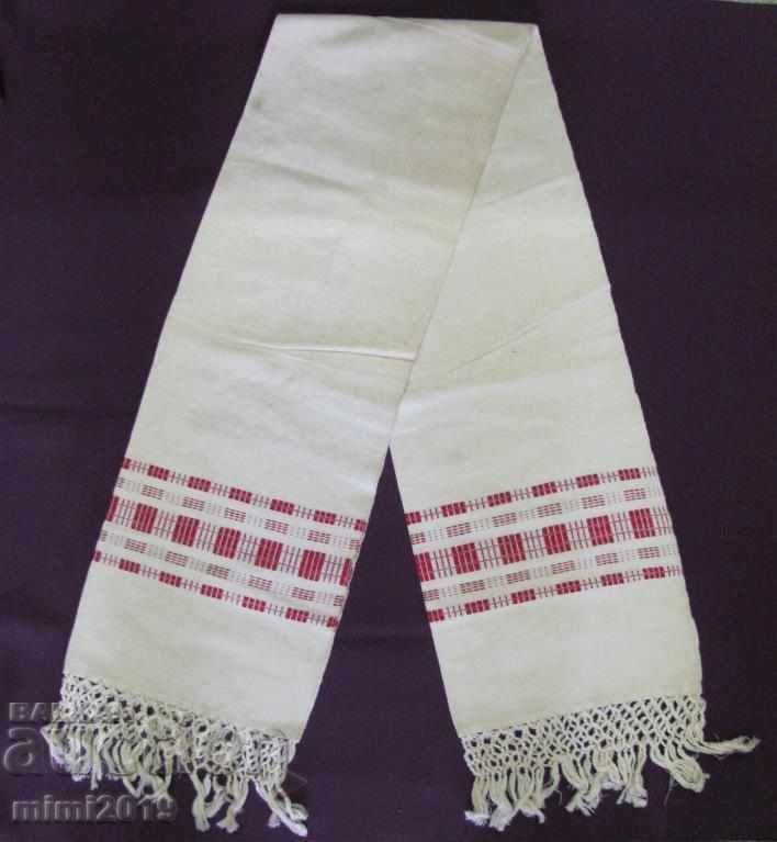 19 век Ръчно Тъкана Ленена Кърпа, Месал