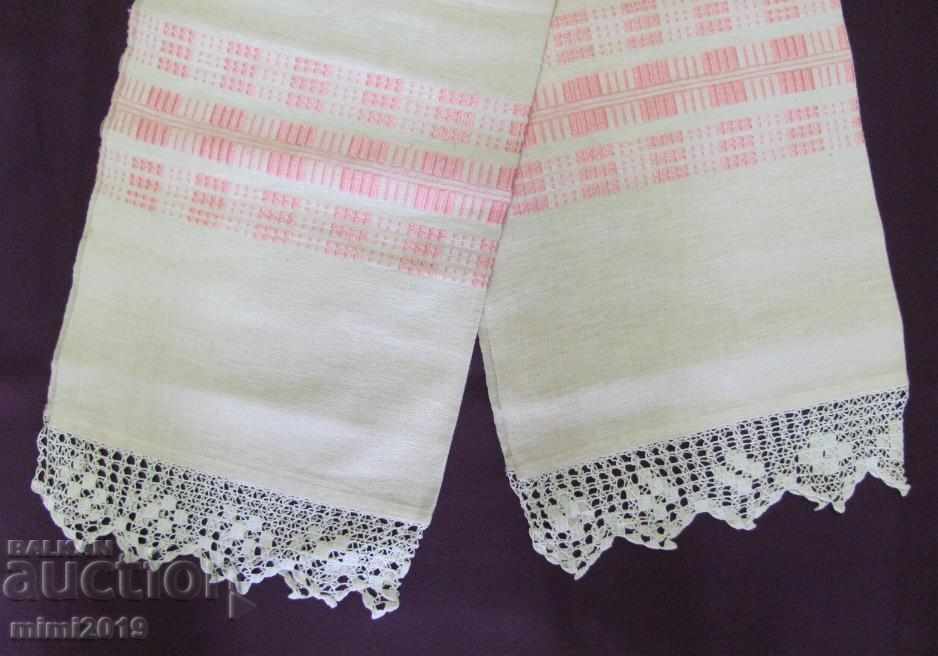 Υφασμένα λινά υφάσματα του 19ου αιώνα, Messal με τιμή 21.00 BGN | € 10.74