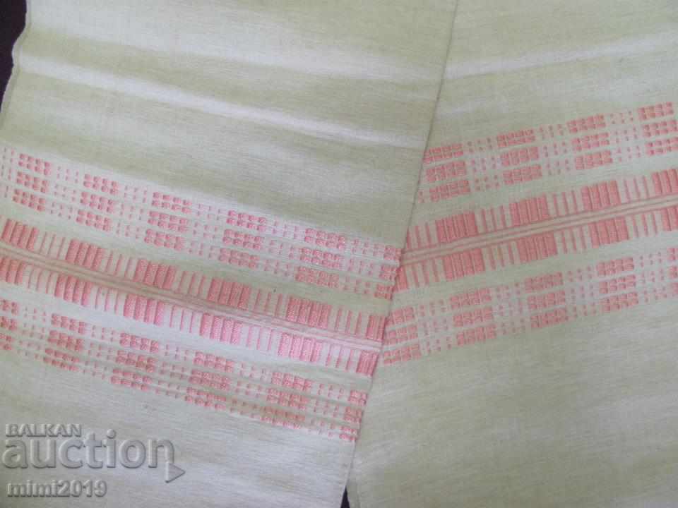 Δημοπρασία Υφασμένα λινά υφάσματα του 19ου αιώνα, Messal