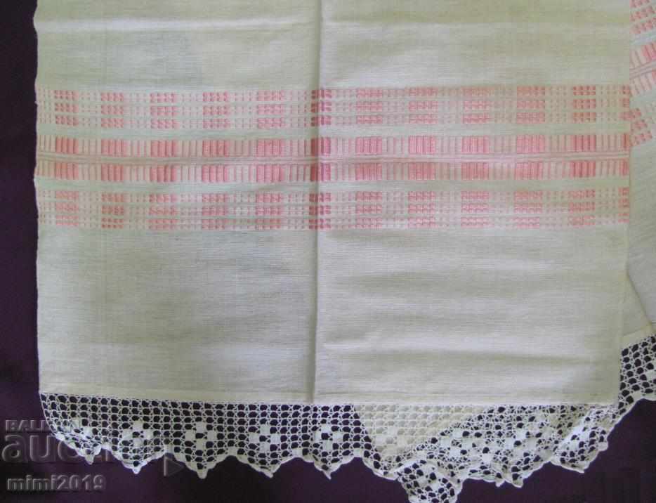 Υφασμένα λινά υφάσματα του 19ου αιώνα, Messal - 5