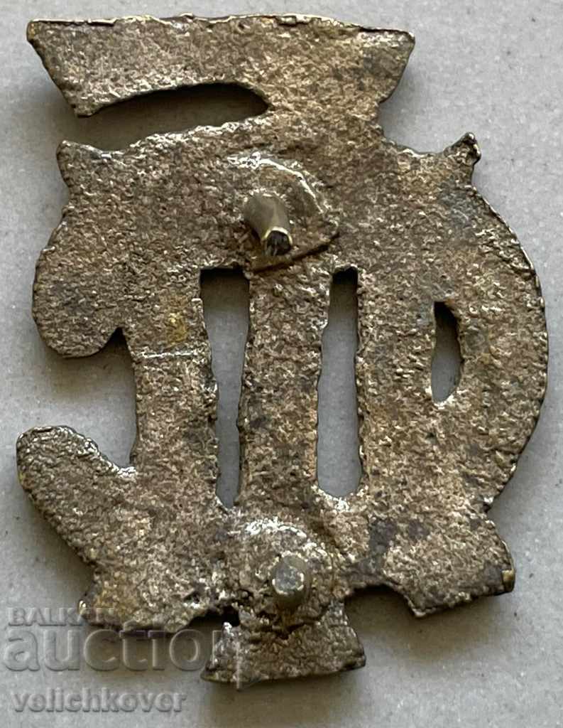 29801 Kingdom of Bulgaria student cockade high school 30s with price 5.00 BGN | € 2.56 29801 Kingdom of Bulgaria student cockade high school 30s with price 5.00 BGN | € 2.56