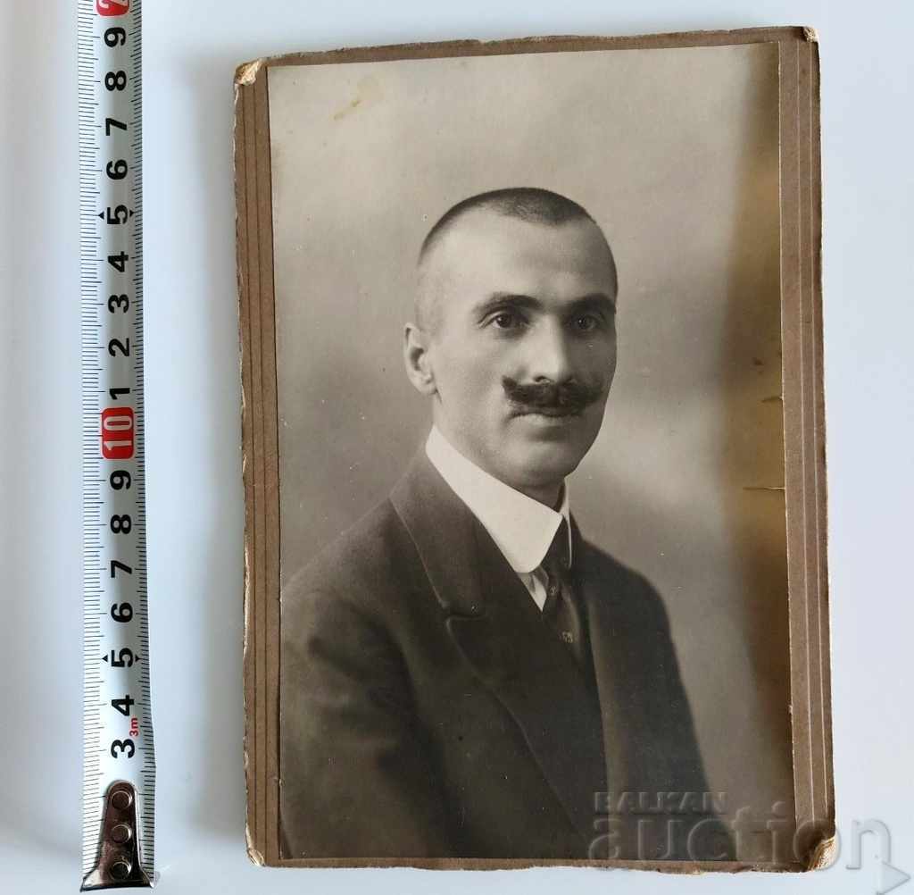THEODOSIY KARDALOV PHOTO PHOTO KINGDOM BULGARIA PORTRAIT with price 35.00 BGN | € 17.90 THEODOSIY KARDALOV PHOTO PHOTO KINGDOM BULGARIA PORTRAIT with price 35.00 BGN | € 17.90