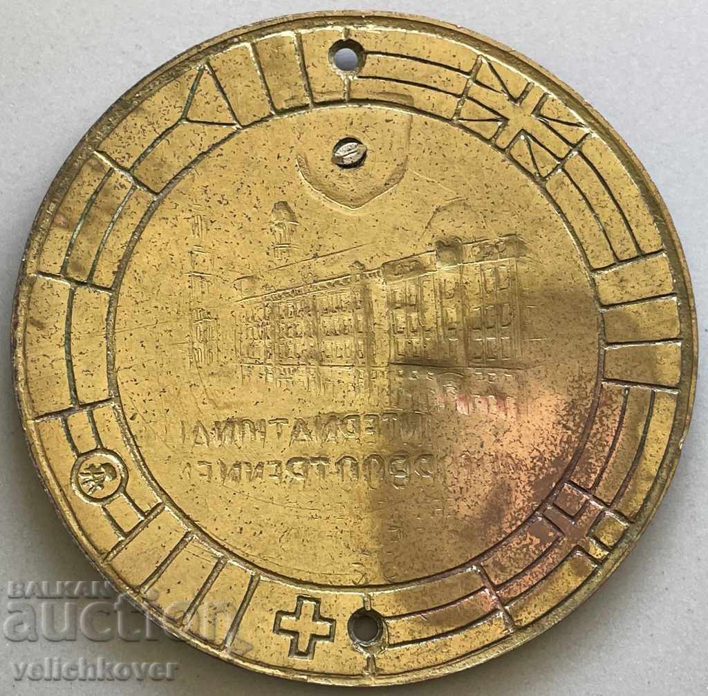 29804 GDR Ανατολική Γερμανία αγώνας μηχανοκίνητων σκαφών Δρέσδη με τιμή 70.00 BGN | € 35.79 29804 GDR Ανατολική Γερμανία αγώνας μηχανοκίνητων σκαφών Δρέσδη με τιμή 70.00 BGN | € 35.79