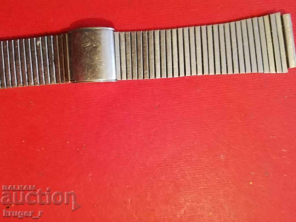 Metal chain with price 7.00 BGN | € 3.58