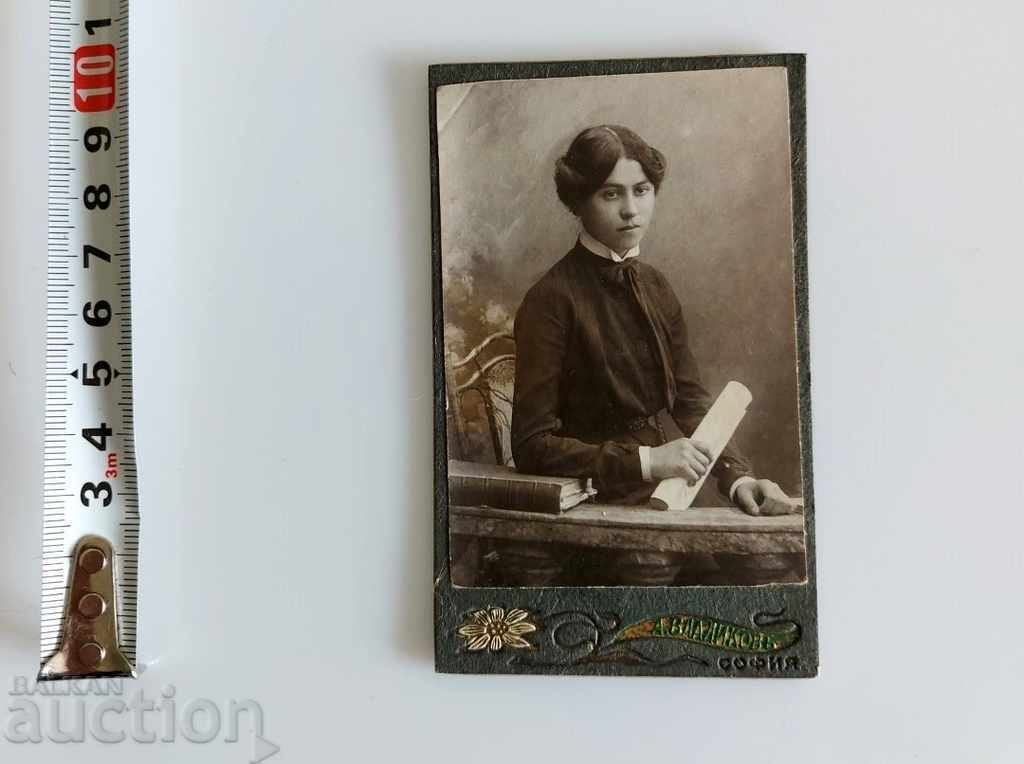 PRINCIPALITY OF BULGARIA SOFIA VLADIKOV PHOTO PHOTO CARDBOARD with price 35.00 BGN | € 17.90