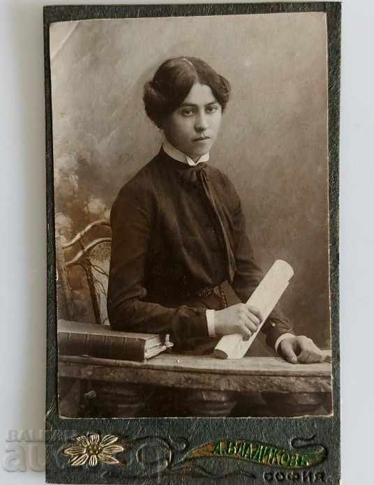 Auction  PRINCIPALITY OF BULGARIA SOFIA VLADIKOV PHOTO PHOTO CARDBOARD