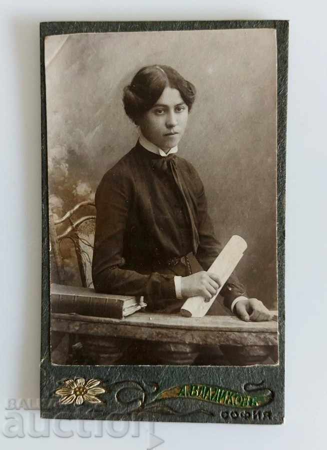 Delivery of PRINCIPALITY OF BULGARIA SOFIA VLADIKOV PHOTO PHOTO CARDBOARD