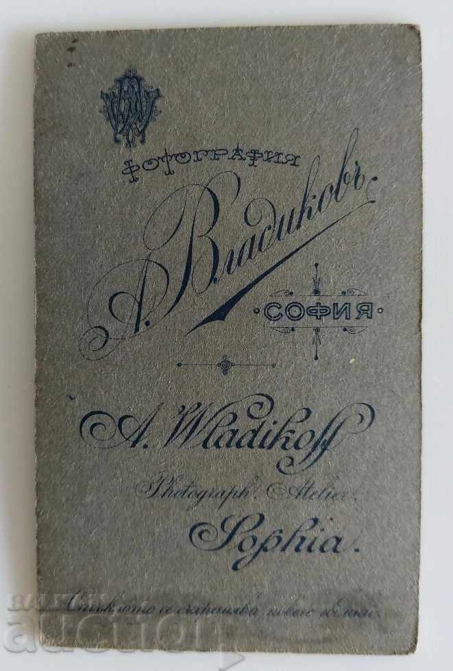 PRINCIPALITY OF BULGARIA SOFIA VLADIKOV PHOTO PHOTO CARDBOARD - 6