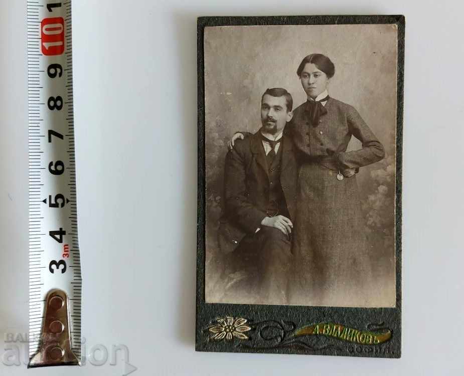 THEODOSI KARDALEV PHOTO PHOTO CARDBOARD SOFIA PRINCIPALITY with price 35.00 BGN | € 17.90
