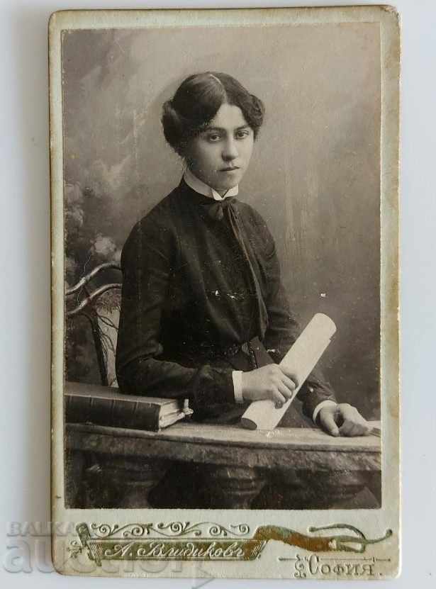 1903 SOFIA KARDALEV OLD WRITTEN PHOTO PHOTO CARDBOARD