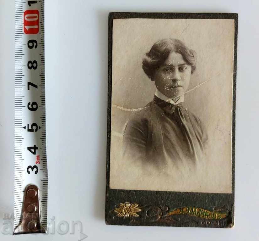 1900S OLD PHOTO PHOTO CARDBOARD SOFIA KARDALEV THEODOSI with price 19.00 BGN | € 9.71