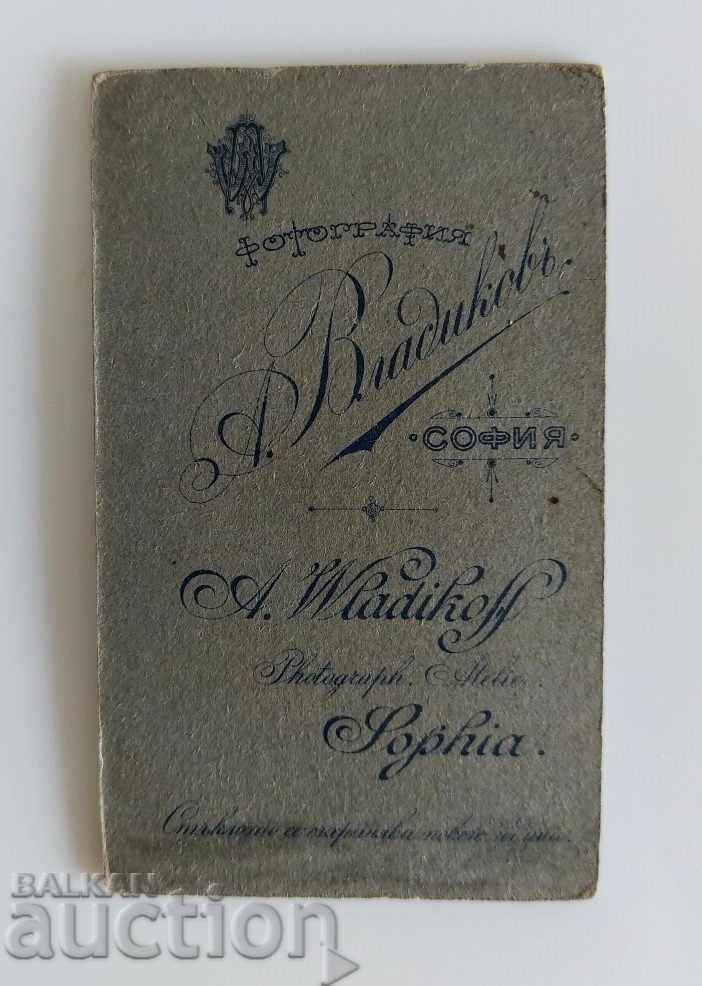 Auction  1900S OLD PHOTO PHOTO CARDBOARD SOFIA KARDALEV THEODOSI