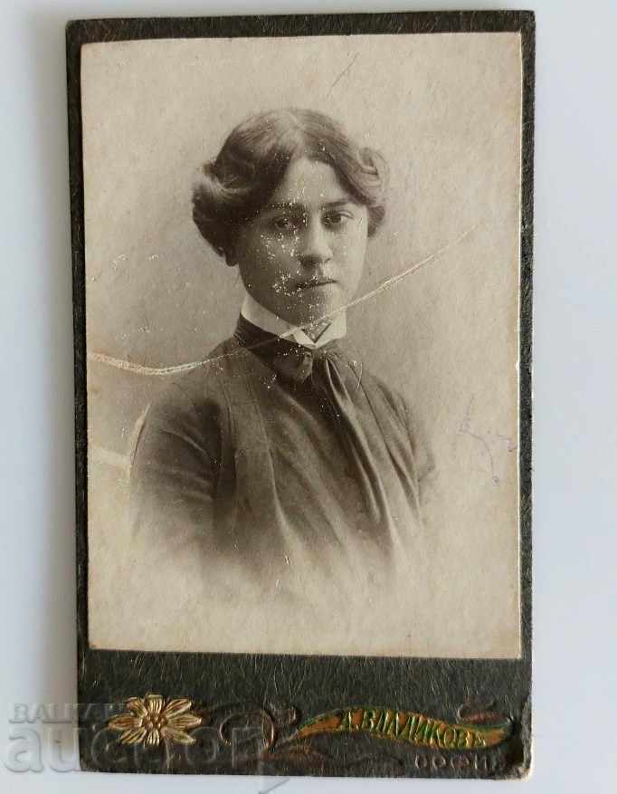 1900S OLD PHOTO PHOTO CARDBOARD SOFIA KARDALEV THEODOSI