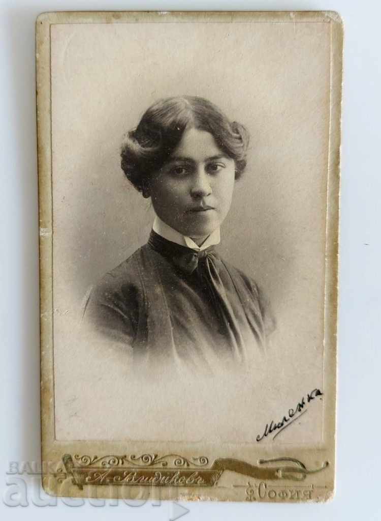 1903 PRINCIPIUL BULGARIEI SOFIA FOTO CARTON FOTO