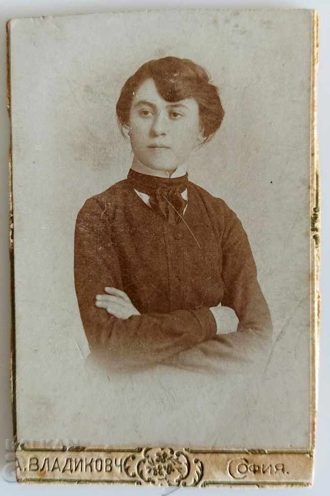1903 SOFIA PRINCIPALITY OF BULGARIA PHOTO PHOTO CARDBOARD