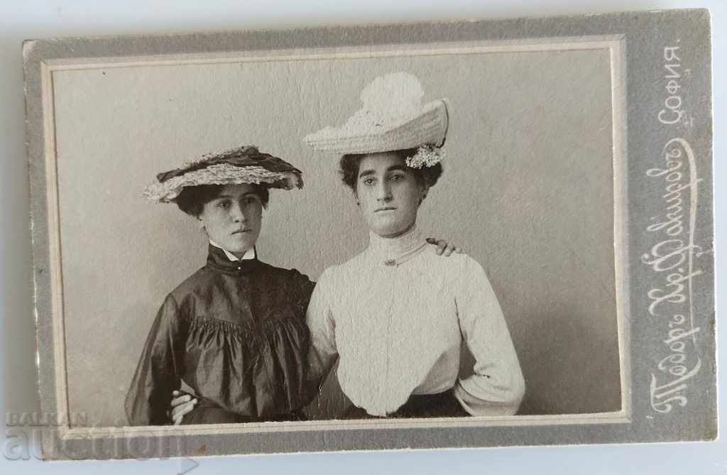 1905 SOFIA FAKIROV OLD PHOTO PHOTO CARDBOARD