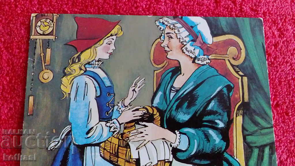 Old postcard Red Riding Hood and the Wolf with price 3.50 BGN | € 1.79 Old postcard Red Riding Hood and the Wolf with price 3.50 BGN | € 1.79