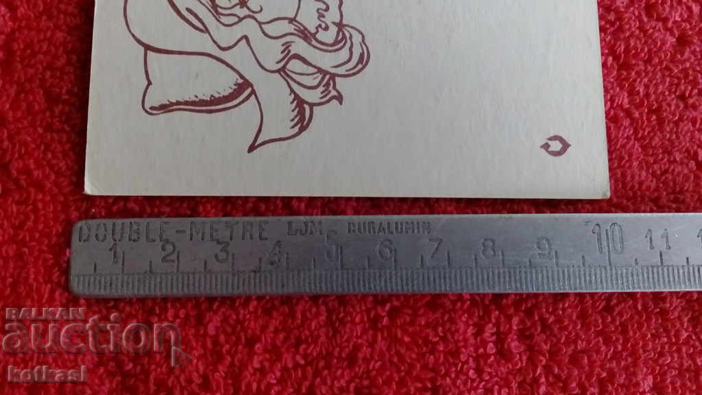 Стара картичка Червената шапчица и вълкът - 5 Стара картичка Червената шапчица и вълкът - 5