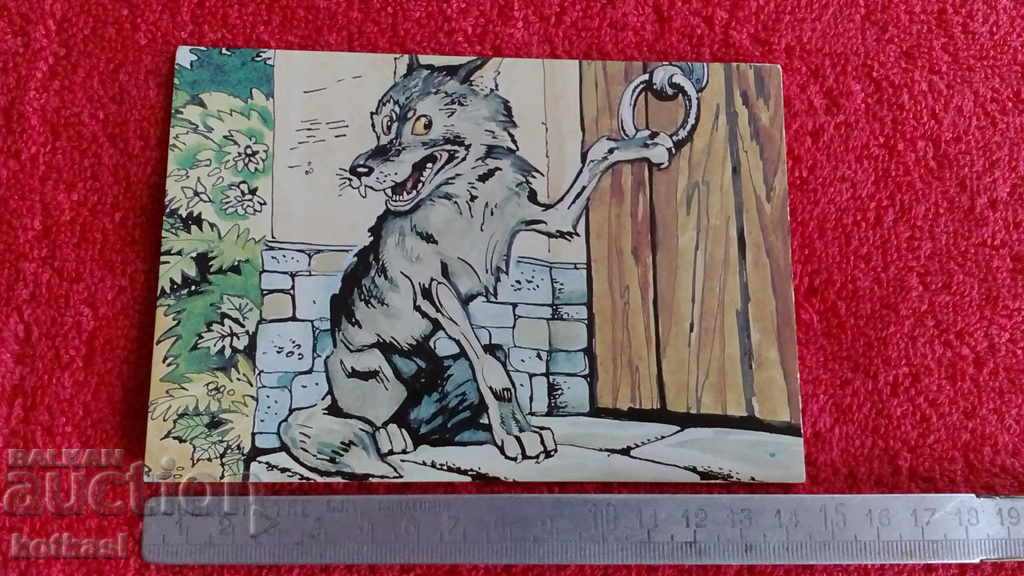 Стара картичка Червената шапчица и вълкът