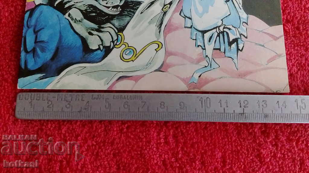 Стара картичка Червената шапчица и вълкът с цена 3.50 лв. | € 1.79 Стара картичка Червената шапчица и вълкът с цена 3.50 лв. | € 1.79