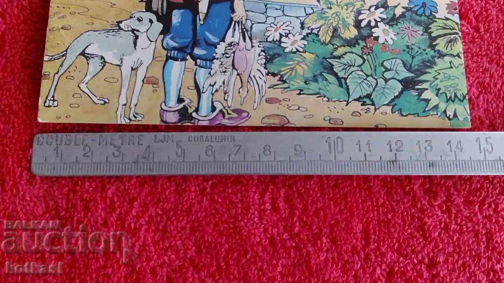 Παλιά καρτ ποστάλ Η Κοκκινοσκουφίτσα και ο Λύκος με τιμή 3.50 BGN | € 1.79 Παλιά καρτ ποστάλ Η Κοκκινοσκουφίτσα και ο Λύκος με τιμή 3.50 BGN | € 1.79