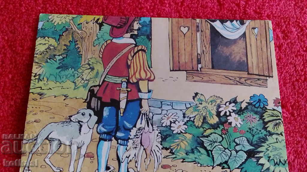 Δημοπρασία Παλιά καρτ ποστάλ Η Κοκκινοσκουφίτσα και ο Λύκος Δημοπρασία Παλιά καρτ ποστάλ Η Κοκκινοσκουφίτσα και ο Λύκος