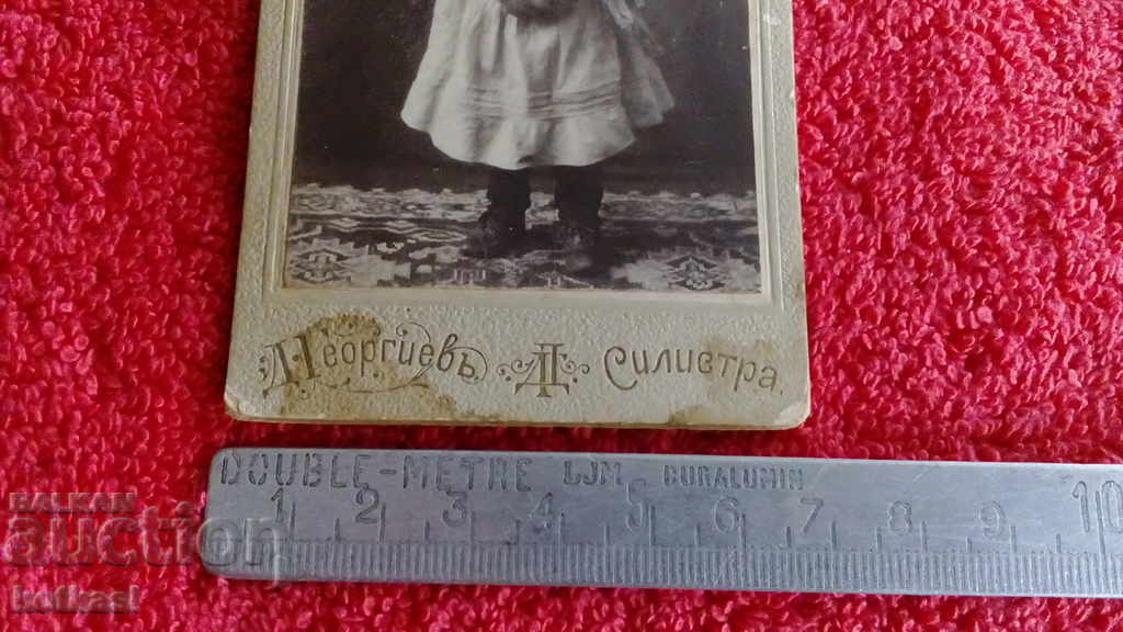 Стара снимка картон Дете Силистра с цена 10.50 лв. | € 5.37 Стара снимка картон Дете Силистра с цена 10.50 лв. | € 5.37