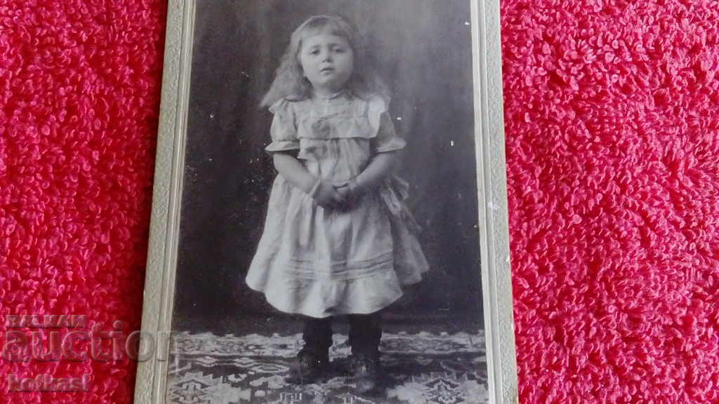 Аукцион Стара снимка картон Дете Силистра Аукцион Стара снимка картон Дете Силистра