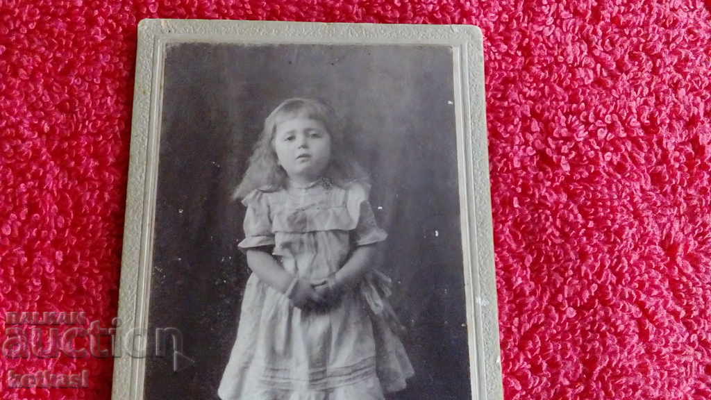 Доставка на Стара снимка картон Дете Силистра Доставка на Стара снимка картон Дете Силистра