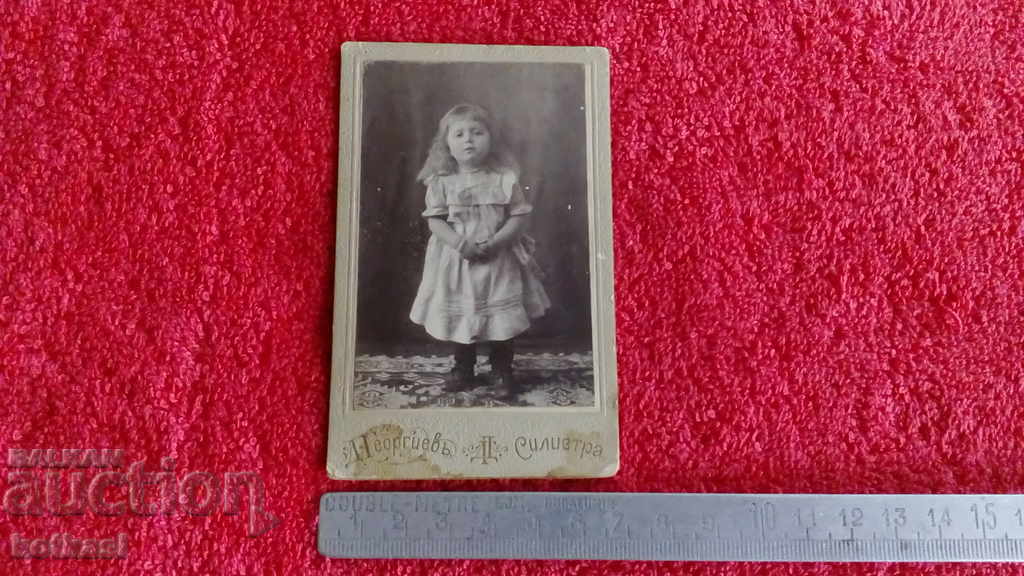 Стара снимка картон Дете Силистра Стара снимка картон Дете Силистра