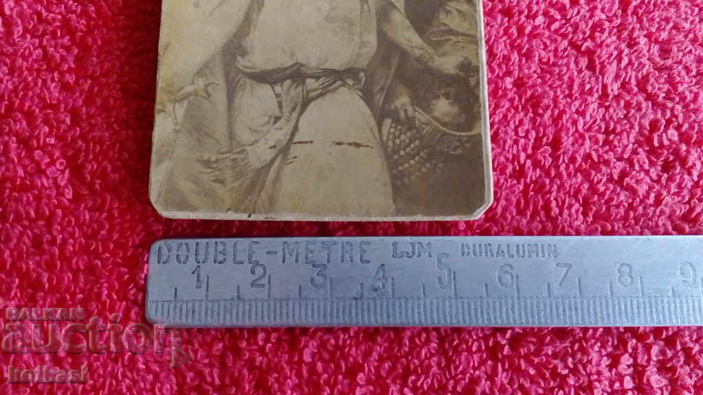 Old cardboard photo Sofia with price 3.50 BGN | € 1.79 Old cardboard photo Sofia with price 3.50 BGN | € 1.79